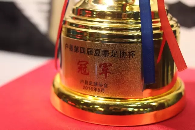 球盟会手机版